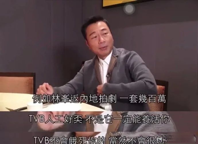 TVB男艺人经济困难改做搬运工 日赚近千但不够花 